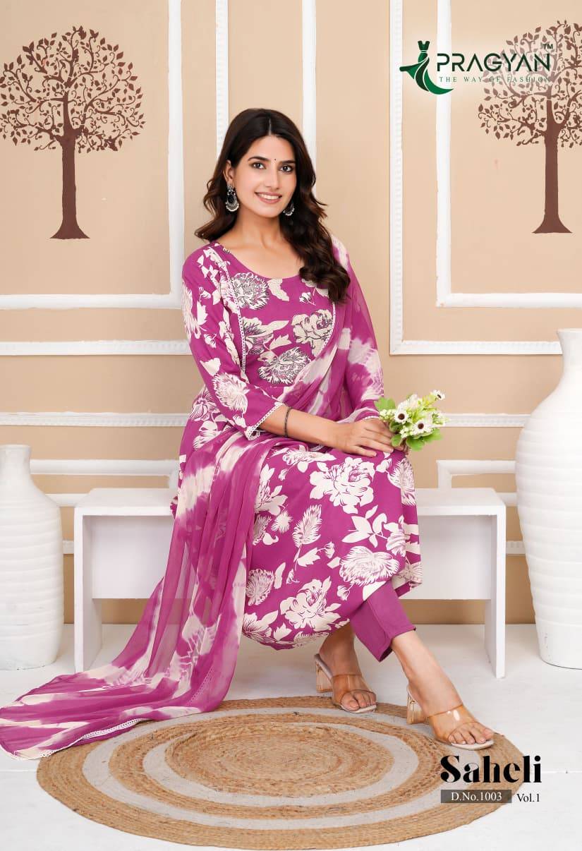 SAHELI VOL 1 by Pragyan 1001 To 1006 Series 